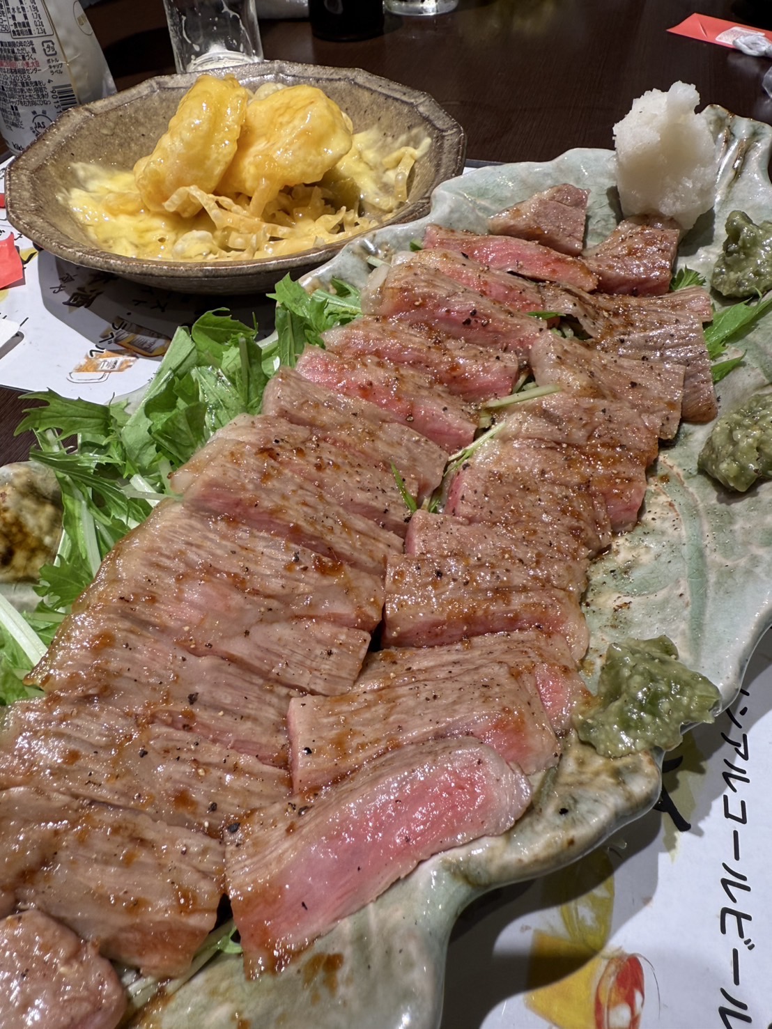 一心にて
