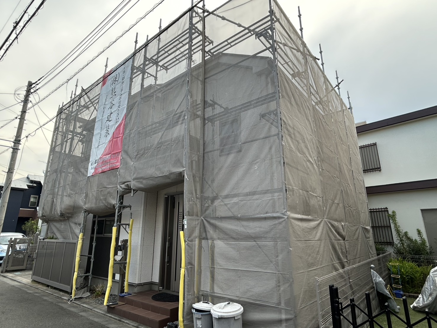 戸建工事邁進中
